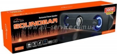   Media-Tech 5W Black (MT3173)