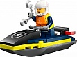 ����������� LEGO City ����������� ����� (30693)
