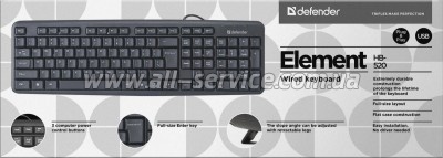  Defender Element HB-520 USB UKR Black (45529)