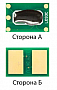   OKI C332/ MC363 Magenta (1800298)