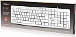  REAL-EL RK-513 USB White (EL123100047)