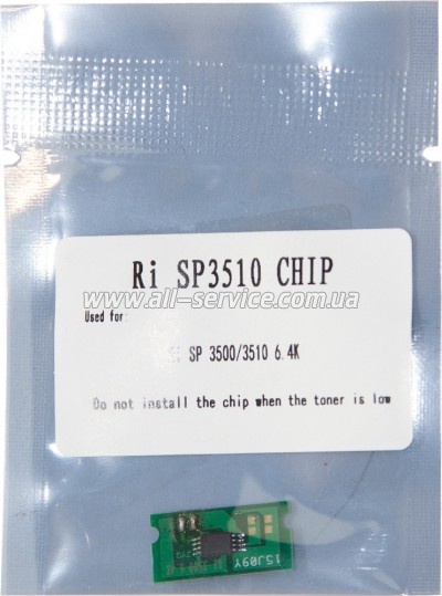 Чип WWM Ricoh Aficio SP3500/ SP3510 (JYD-RiSP3510) Чип WWM Ricoh Aficio SP3500/ SP3510 (JYD-RiSP3510)