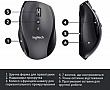  Logitech M705 Marathon (910-001949)