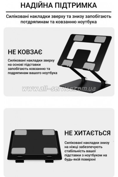    OfficePro LS111B