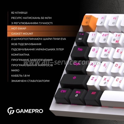  GamePro MK160W Hot-Swap Red Swich RGB USB UA White (MK160W)