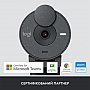 - Logitech Brio 305 FHD for Business Graphite (960-001469)