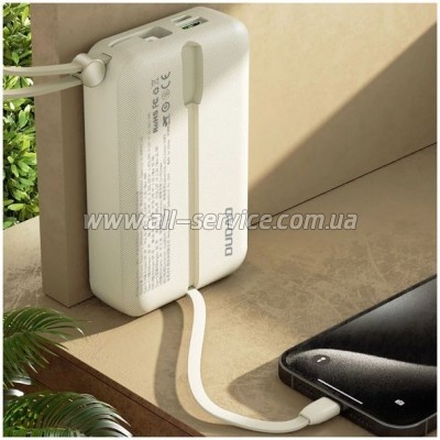������� ������������� Dudao 20000mAh K14+ PD 22.5W White (6977196680023)