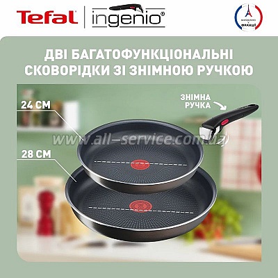   Tefal Ingenio XL Intense (L1509273)