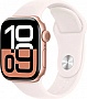 - Apple Watch Series 10 GPS 42mm Rose Gold Aluminium Case with Light Blush Sport Band - S/M (MWWH3QH/A)