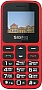   Sigma Comfort 50 HIT2020 Red (4827798120958)