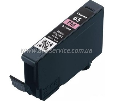  Canon CLI-65 Canon imagePROGRAF PRO-200 Photo Magenta (4221C001)