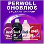    Perwoll      4  (9000101810264)