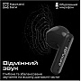  HiFuture ColorBuds2 Black (colorbuds2.black)