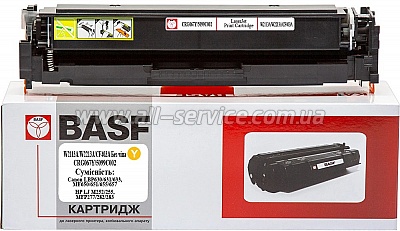  BASF Canon 067/ Canon LBP 631/ HP M252  W2212A/ 5099C002 Yellow (BASF-KT-067Y-WOC)  