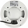   Dahua DH-HAC-HDW1509TP-A-LED (3.6)
