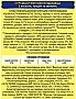     Purina Friskies Sterile     10 (7613033205064)