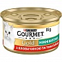     Purina Gourmet Gold       85  (7613035442474)