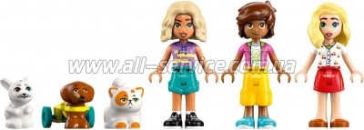 ����������� LEGO Friends ������� ����������� ��� �������� �������� (42650)
