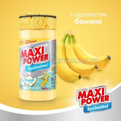      Maxi Power  1000  (4823098408499)