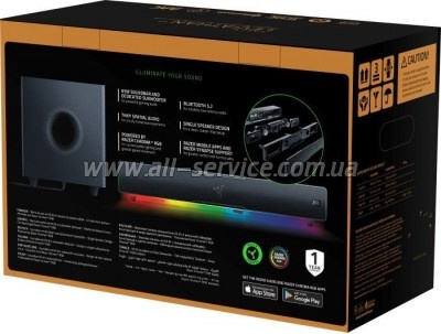   Razer Leviathan V2 (RZ05-03920100-R3G1)
