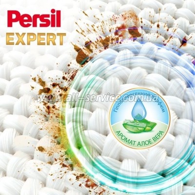    Persil 4in1 Discs Expert Sensitive Deep Clean 37 . (9000101830941)