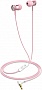 �������� Havit HV-E303P Pink (HV-E303P)