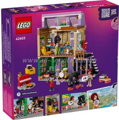 ����������� LEGO Friends ����������� ������� � �������� (42653)