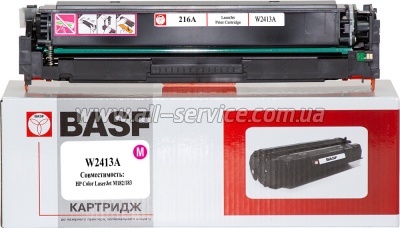 Картридж BASF HP CLJ M182/ M183 аналог W2413A Magenta (BASF-KT-W2413A) Картридж BASF HP CLJ M182/ M183 аналог W2413A Magenta (BASF-KT-W2413A)