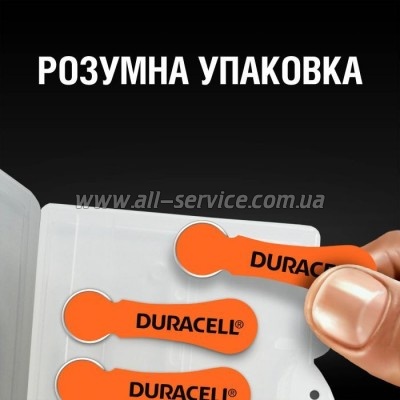     Duracell Hearing Aid 13 6. (5004322)