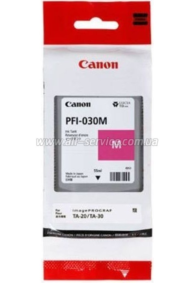  PFI-030 Canon imagePROGRAF TM-240/ TM-340 magenta (3491C001)