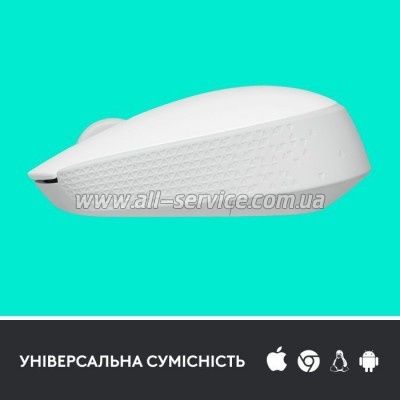  Logitech M171 White (910-006867)