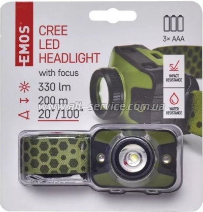 ������ EMOS P3539