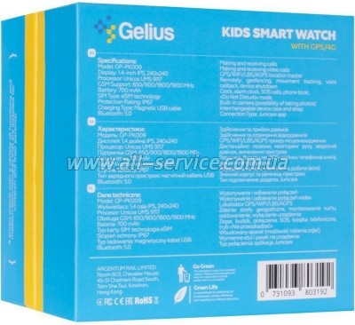 �����-���� Gelius Pro GP-PK009 Summer GPS/4G/ESIM Pink (2099901012463)