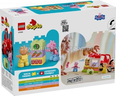 ����������� LEGO DUPLO Peppa Pig ������� � ����� (10468)