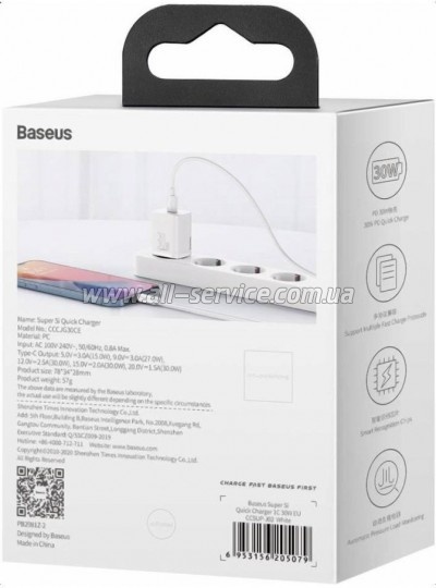 �������� ������� Baseus Super Si 30W white (CCSUP-J02)