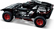 ����������� LEGO Technic Audi RS Q e-tron 914 ������� (42160)