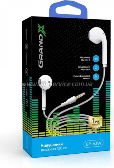  Grand-X EP-63W White (EP-63W)