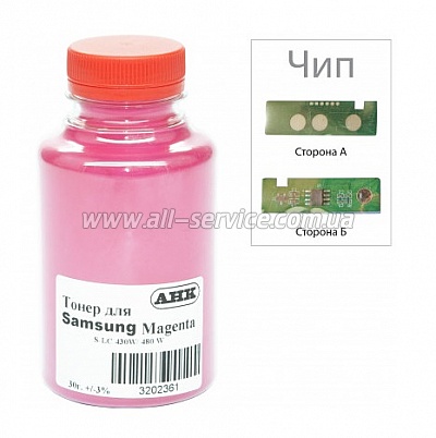 +   Samsung SL-C430  30 Magenta (3202628)