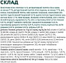     Optimeal    1.5  (4820215364690)