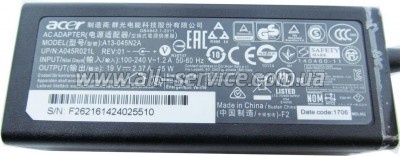 ���� ������� � �������� Acer 45W 19V, 2.37A, 5.5/1.7 (A13-045N2A / A40241)