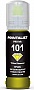  PRINTALIST 101 Epson L4150/ 4160 70 Yellow (PL101Y)