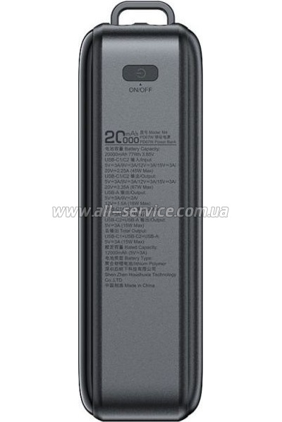   Acefast M4 20000mAh Black (6974316282723)