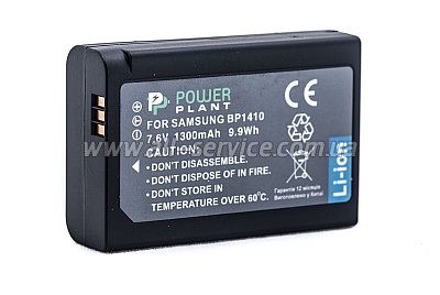 Аккумулятор PowerPlant для Samsung BP1410 (DV00DV1400) Аккумулятор PowerPlant для Samsung BP1410 (DV00DV1400)