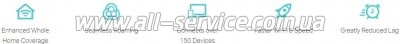  TP-Link DECO-X20-3-PACK