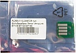 Чип drum-картриджа WWM Xerox VersaLink B7125/ B7130/ B7135/ 013R00687 (ALX6N1110-0687DR) Чип drum-картриджа WWM Xerox VersaLink B7125/ B7130/ B7135/ 013R00687 (ALX6N1110-0687DR)