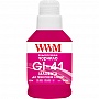  WWM GI-41  Canon Pixma G2420/ 3420 140 Magenta (G41M)