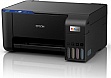  Epson EcoTank L3201 (C11CJ69402)