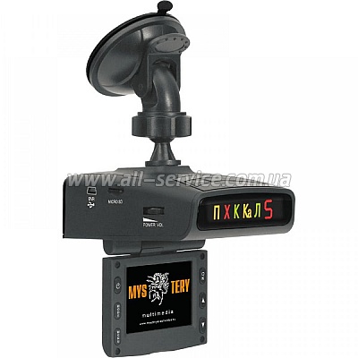 Комбинированное устройство Mystery MRD-820HDVS Комбинированное устройство Mystery MRD-820HDVS