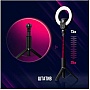 - Lorgar Circulus 910 Streaming 5MP 1944 Auto Focus Stereo (LRG-SC910)