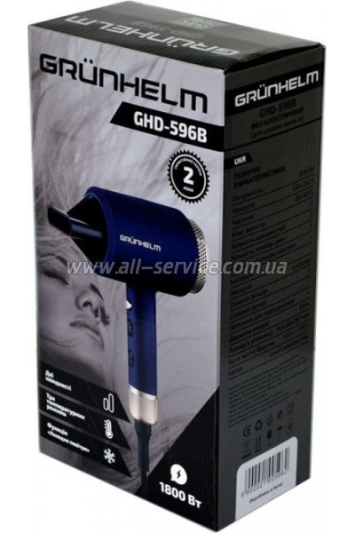 Grunhelm GHD-596B